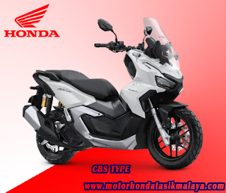 Brosur Kredit Motor Honda ADV Tasikmalaya