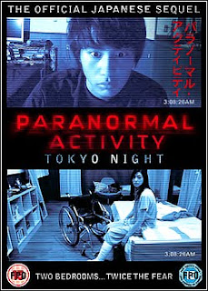 Download Atividade Paranormal Em Tóquio Legendado