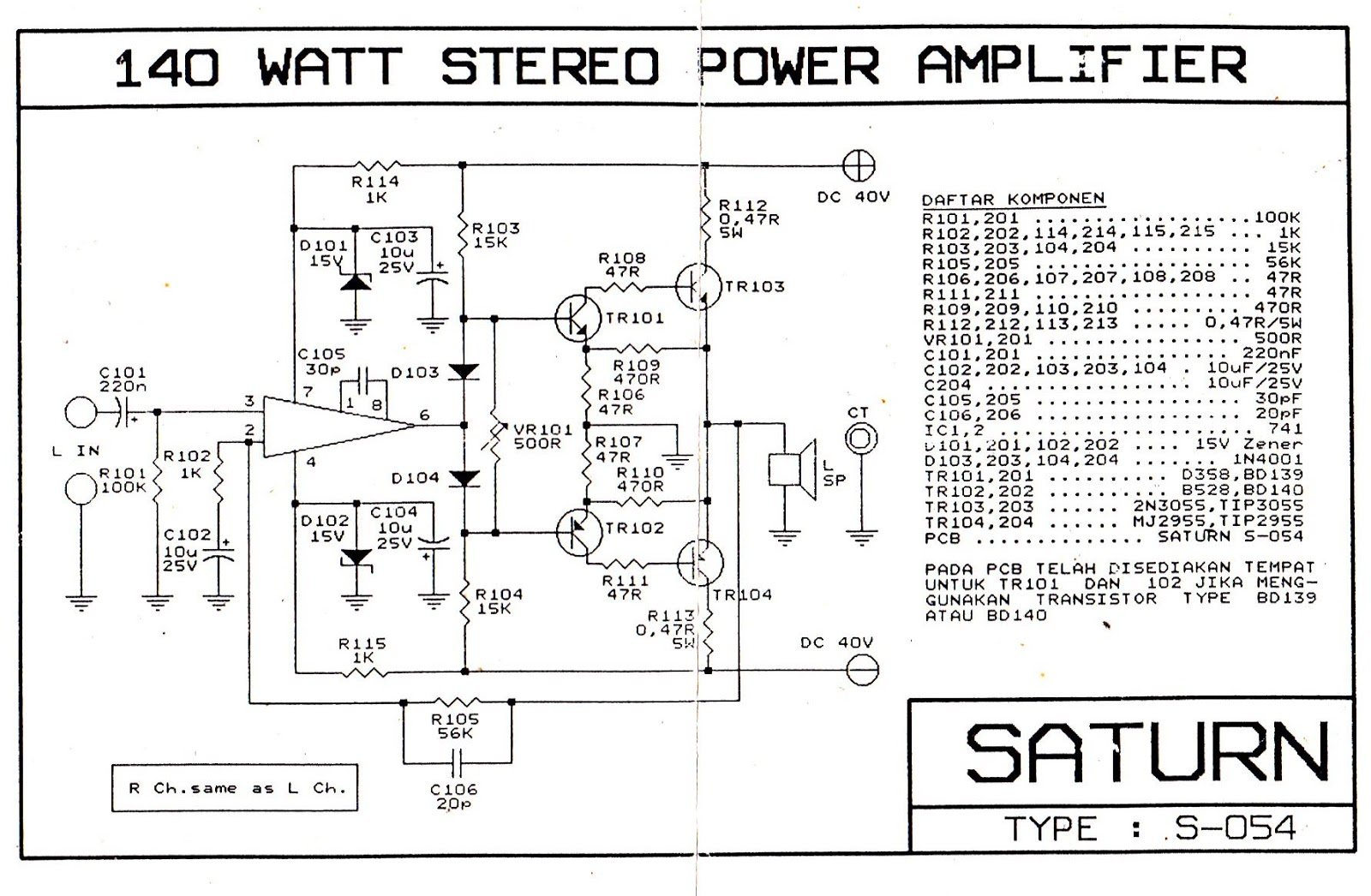 Skena 140 watt Stereo Power Amplifier saturn s 054 