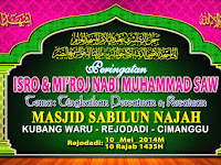 Banner_Isro' Mi'roj_Masjid Sabilun Najah_Rejodadi 2014