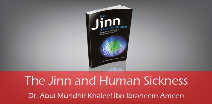 The Jinn and Human Sickness