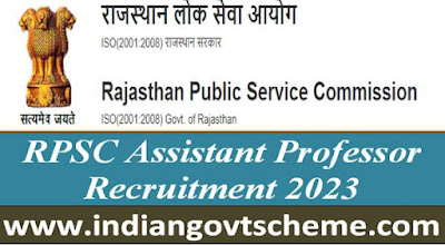 RPSC Assistant Professor Recruitment 2023