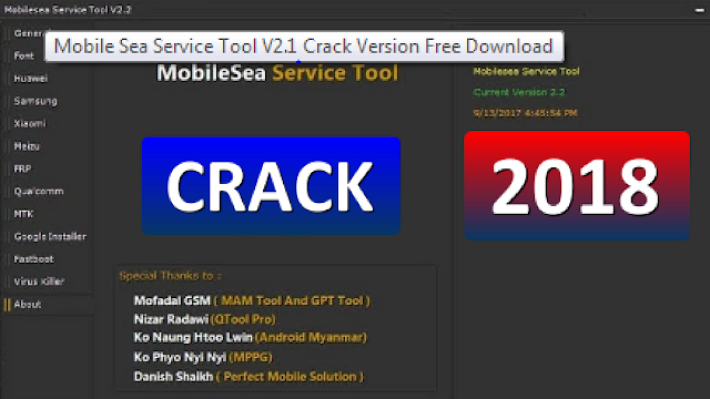 mobile sea service crack tool