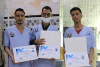 مركز الغسيل الكلوي الضالع