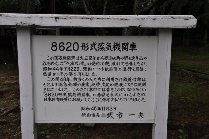 20160605 DSC 0476