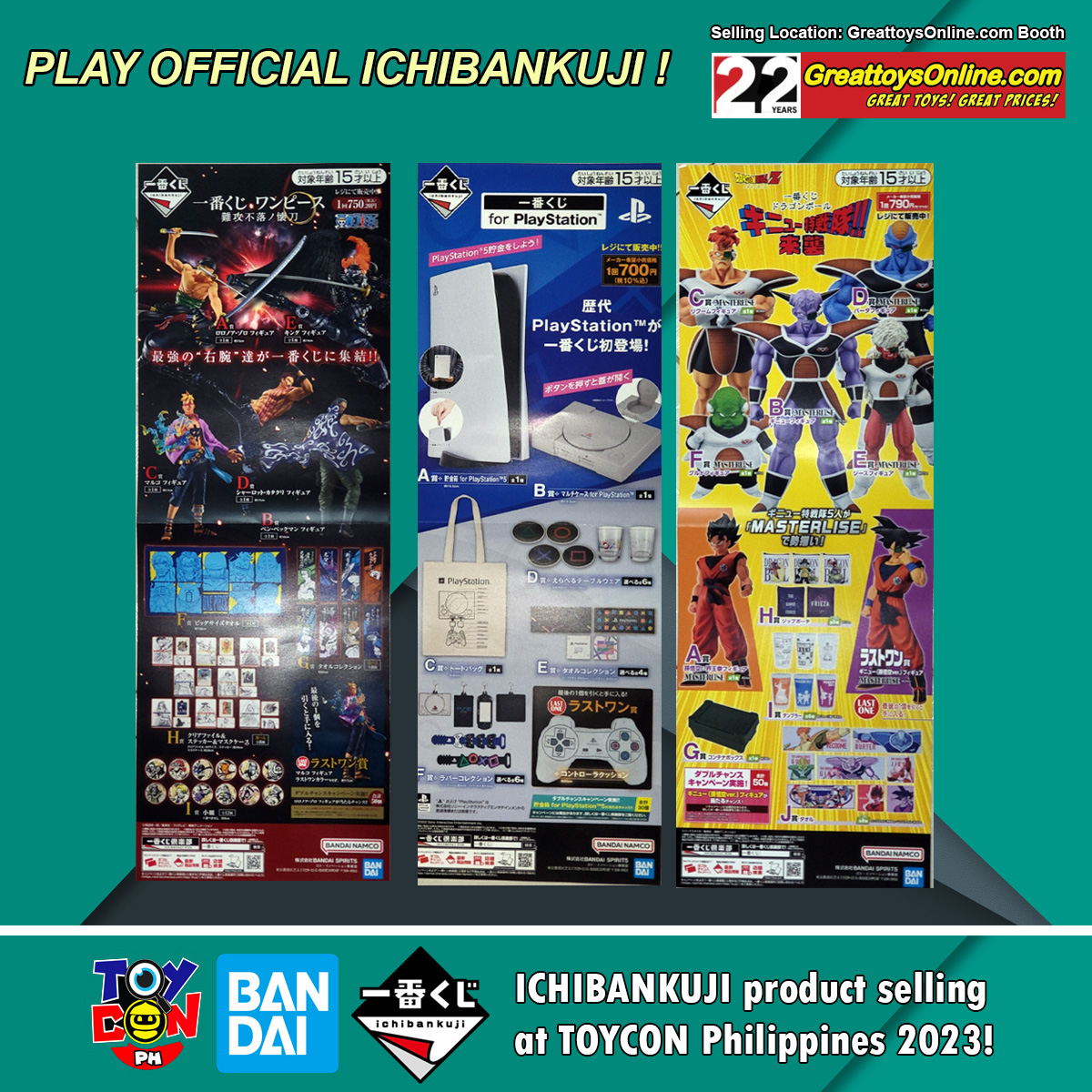 Visit GreattoysOnline.com at TOYCON 2023 for Bandai Event Limited figures and deals