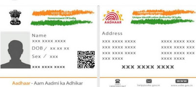 Aadhaar: Changing address in Aadhaar is now very easy for tenants..! But do this..!