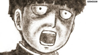 モブサイコ100アニメ 影山茂夫 モブ 演説 Kageyama Shigeo | Mob Psycho 100