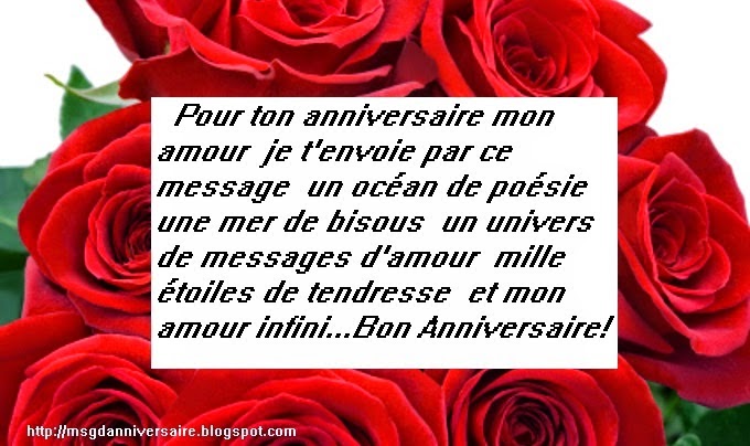 carte anniversaire virtuelle video gratuite