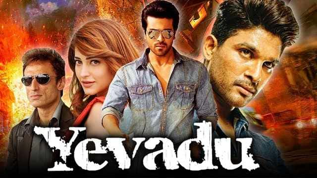 Yevadu Full Movie