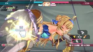 Bullet Girls Phantasia PC Full Version Free Download