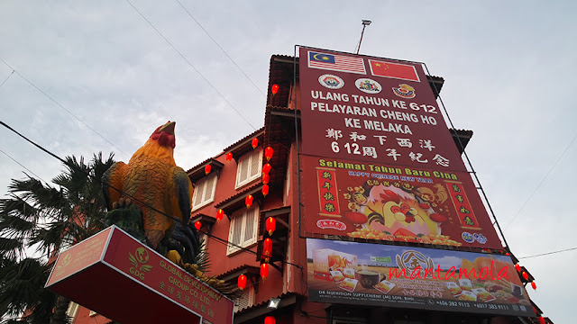 Jonker Walk