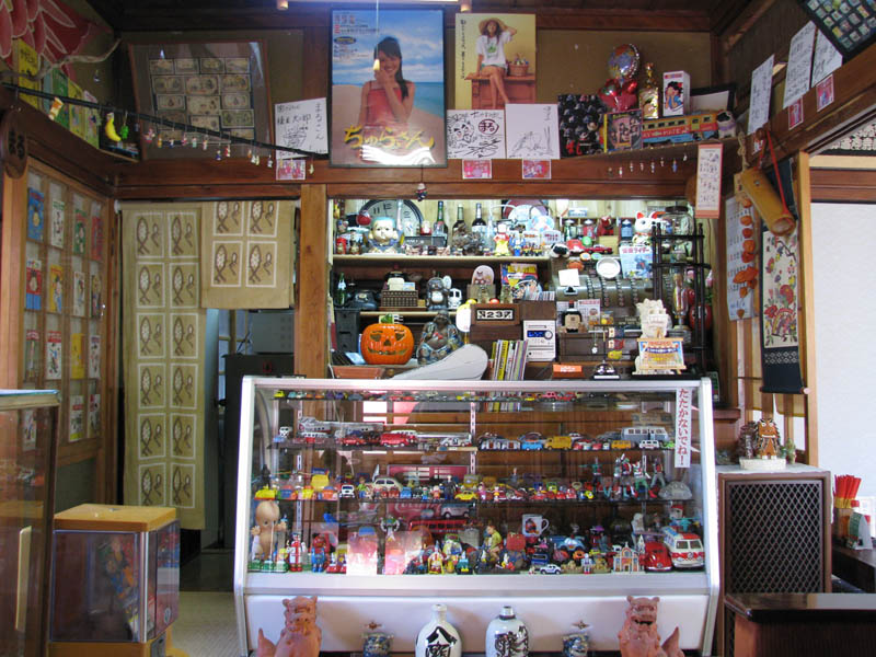 まる・レトロなコレクションの展示