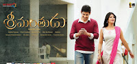 Srimanthudu Movie New Wallpapers