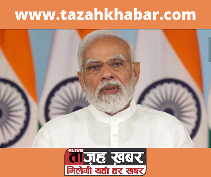 माननीय प्रधानमंत्री भारत सरकार श्री नरेंद मोदी जी द्वारा जनपद जालौन में भ्रमण कार्यक्रम...