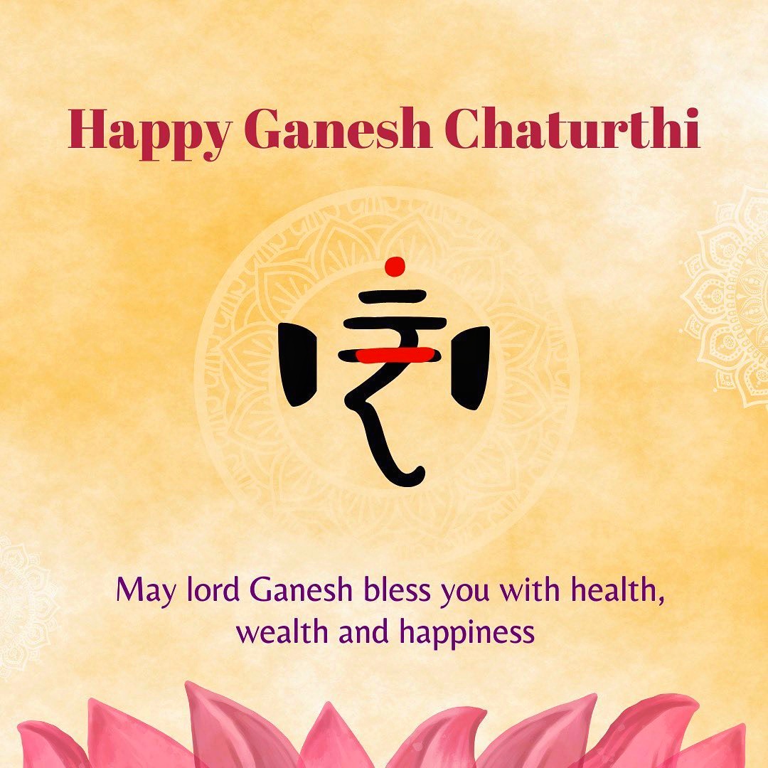 Happy Ganesh Chaturthi wishes