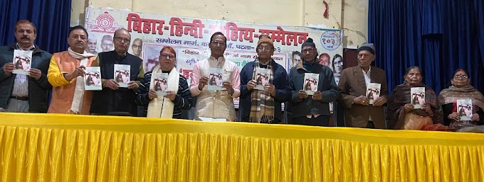 मैंने चाहा था तुमसे हँस कर मिलूँ , पर ये आँसू हमारे छलक ही पड़े!