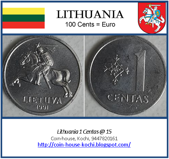 Lithuania 1 Centas @ 15