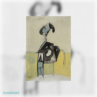 Πίνακας Arshile Gorky