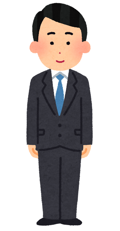 いろいろな角度から見た男性会社員のイラスト かわいいフリー素材集 いらすとや