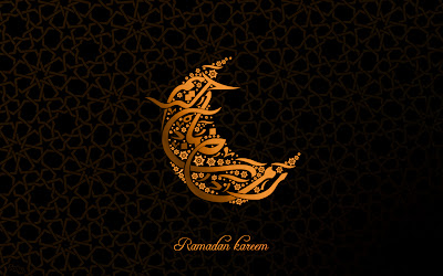 Wallpaper Ramadhan Kareem 2