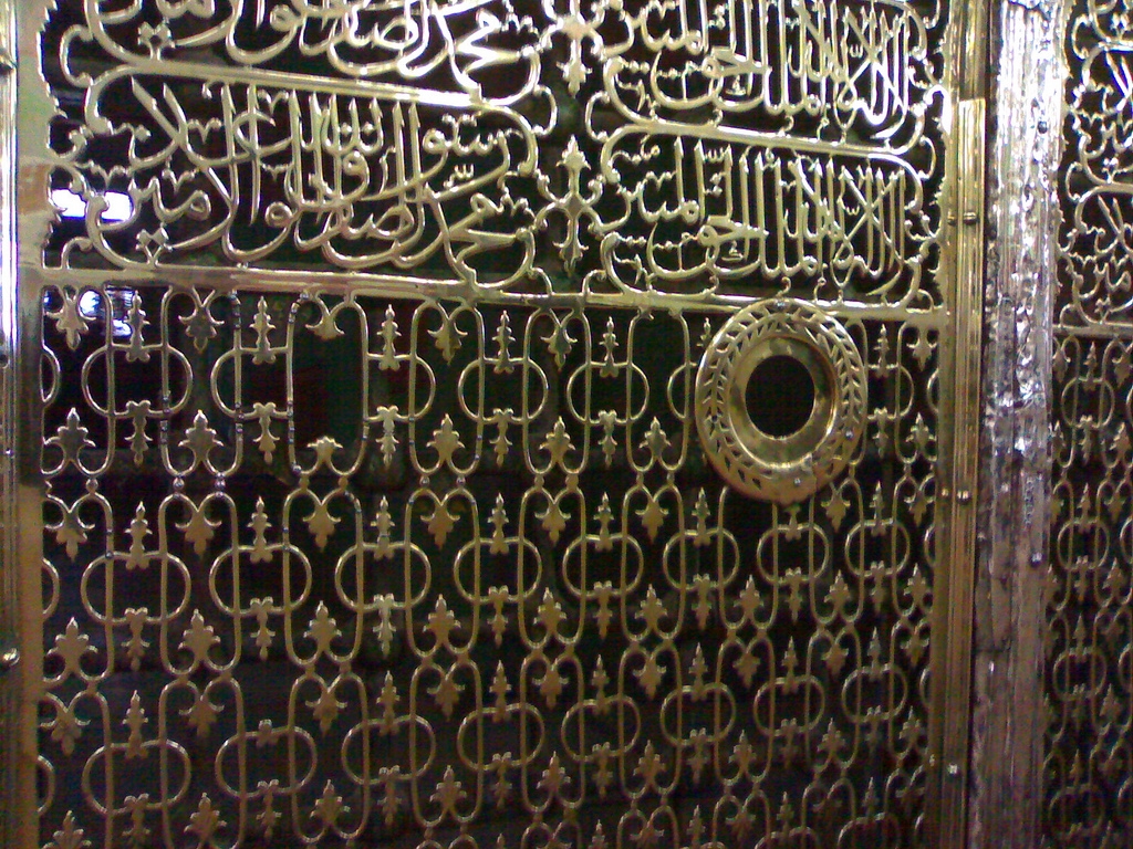 Masjidil Haram In Makkah, Masjid Nabawi In Madinah Saudi Arabia