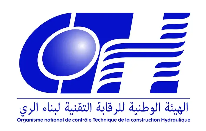 تعلن إدارة الهيئة الوطنية للرقابة التقنية للبناء CTC عن فتح باب التوظيف في الرتب التالية: