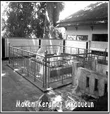 Waliullah Banten, Siapa Itu Syekh Manshur Cikadueun, Biografi Singkat dan Perjuangannya