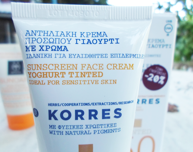 Korres sunscreen Yogurt Greece