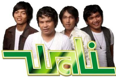 Lirik Lagu Niat Puasa - Wali Band    