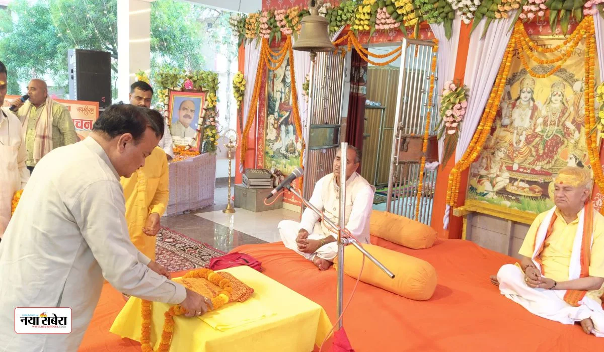 Jaunpur News: Tha was devoted to Sanatan Dharma. Ashok Singh: Student Naya Sabera Network