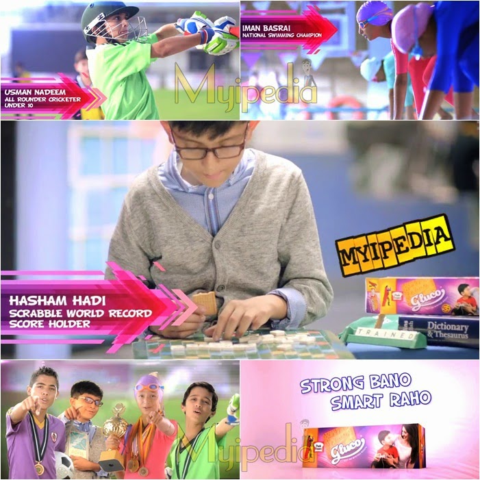 Gluco Biscuit TVC 2014 Strong Bano Smart Raho myipedia