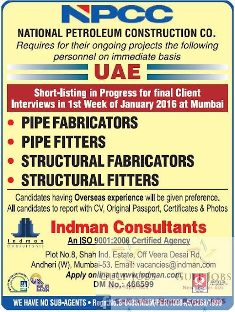 NPCC UAE ongoing project job vacancies