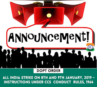 DoPT Order 2019 - All India Strike on 8th and 9th January, 2019 - Instructions under CCS (Conduct) Rules, 1964