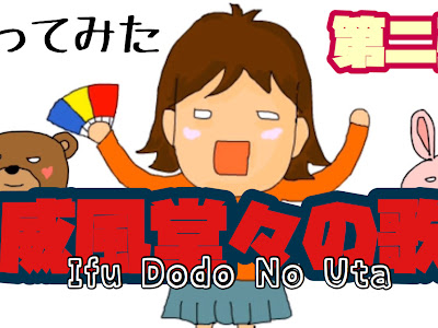 無料ダウンロード 威風 堂々 英語 853211-威風 堂々 英語 歌