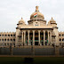  ಕಮ್ಯೂನಿಸ್ಟ್  ವತಿಯಿಂದ ನಾಳೆ ವಿಧಾನಸೌಧ ಚಲೋ