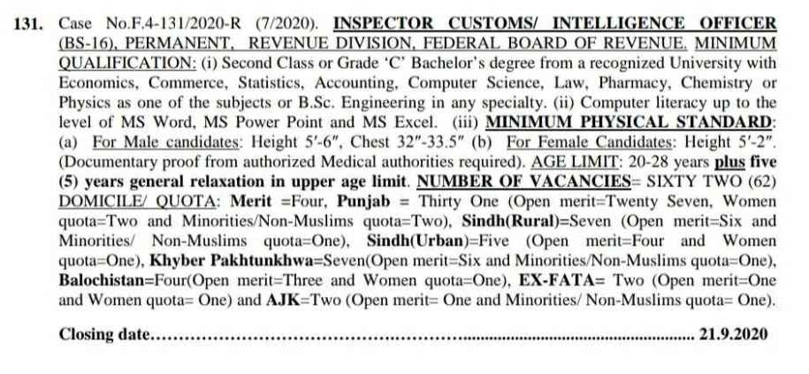 Latest Customs Inspector jobs in Federal Board of Revenue FBR though FPSC 2020 | Apply Online