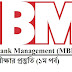 BIBM এবং MBM Admission টেস্ট প্রস্তুতি খুঁটিনাটি ।(১ম পর্ব)