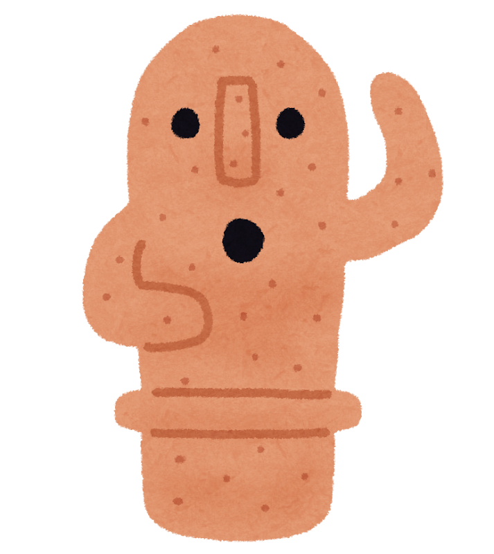 埴輪のイラスト かわいいフリー素材集 いらすとや 埴輪のイラスト かわいいフリー素材集 いらすとや