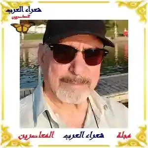 سل الارض... القيسي حسام