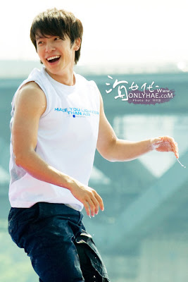 Super Junior Donghae