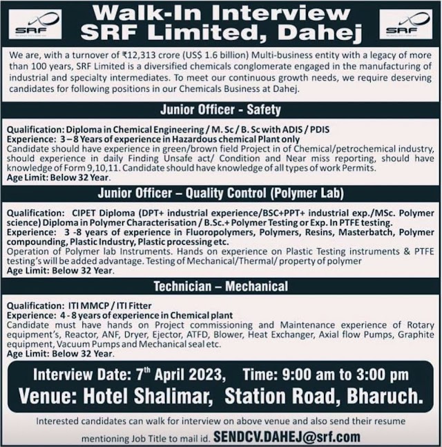 SRF Limited | Walk-in Interview for Safety, QC & Mechanical on 7th April 2023
