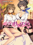 Hina and Mama’s Loving Sex Beauty Salon