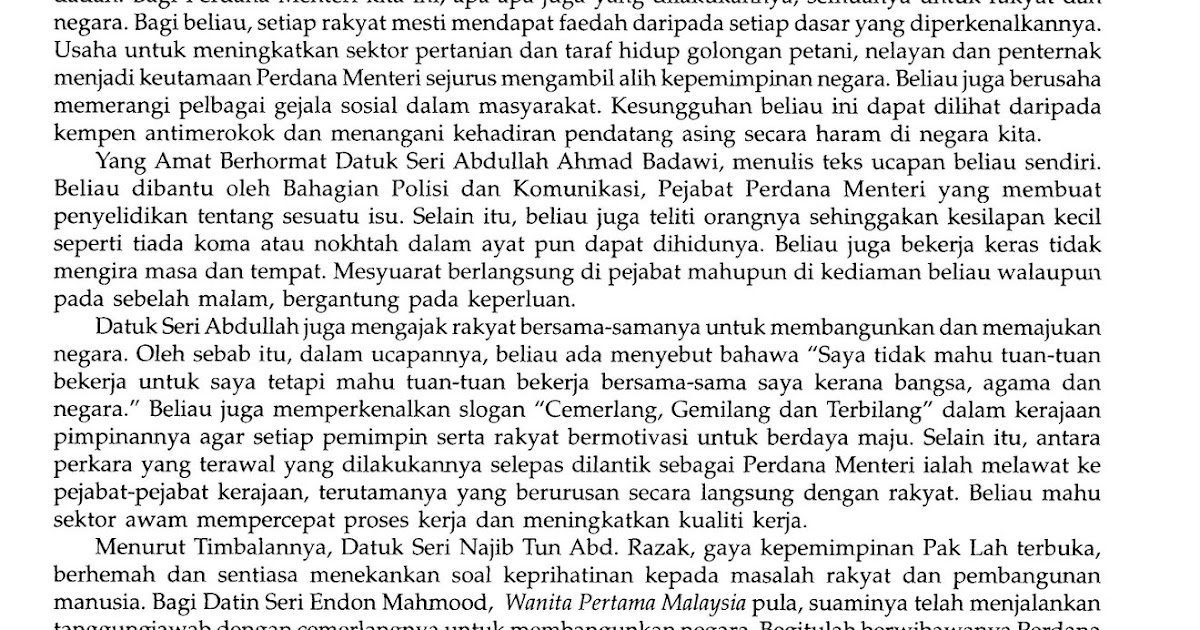 CONTOH MENJAWAB SOALAN RINGKASAN ~ BAHASA ITU INDAH 