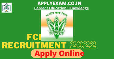 wwwfcigovin-recruitment-2022-apply