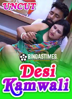Kaambali Jabardasti Priya (2023) Bindastime Hindi Short Film Uncensored