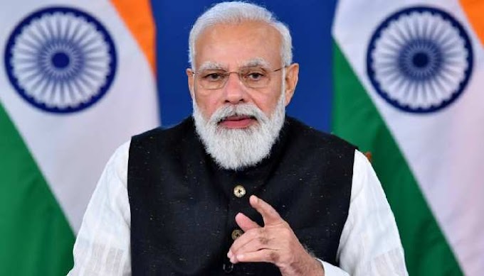 जी-20 शिखर सम्मलेन में बोले PM मोदी- आतंकवाद का अड्डा न बने अफगानिस्तान Hodal News PM Modi said at G-20 summit – Afghanistan should not become a haven of terrorism