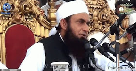 Maulana Tariq Jameel Most Beautiful Speach Video