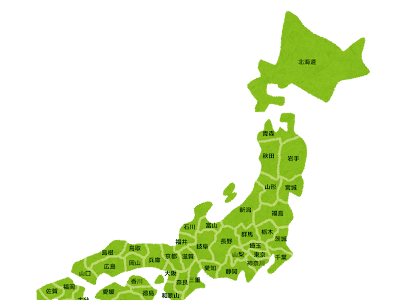 [最も好ましい] 日本地図 png 150252