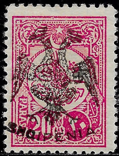 Albania stamps 1913 MI 6